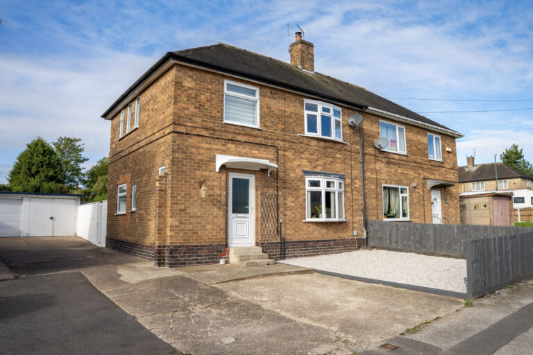 Brinkhill Crescent, Nottingham, NG11