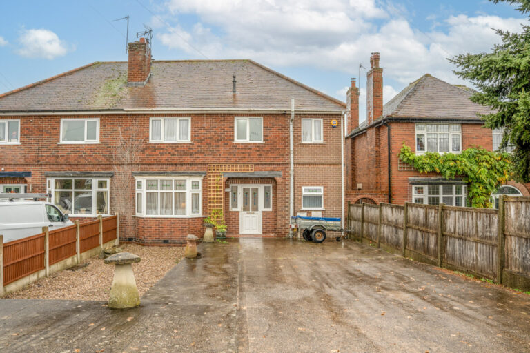 High Lane West, West Hallam, DE7