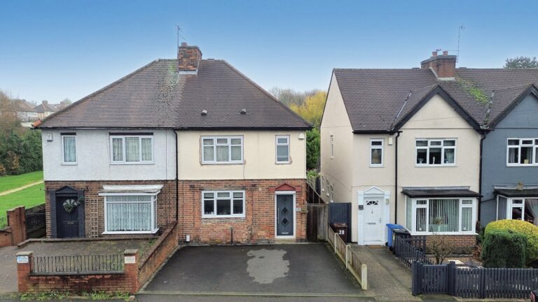 Willowcroft Road, Spondon, DE21